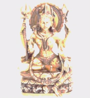 Notre Symbole : Ardhanarishvara ou le shiva cosmique.