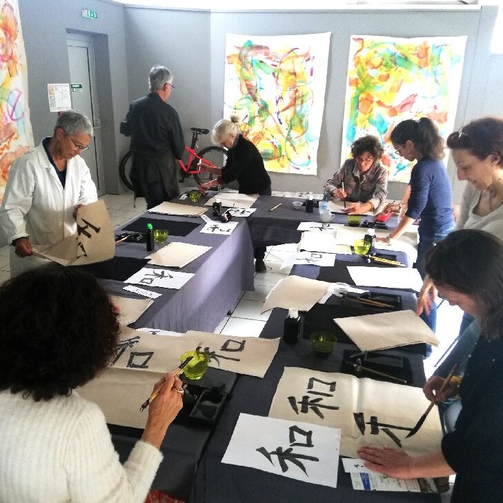 atelier de Calligraphie Japonaise